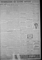 giornale/TO00185815/1919/n.83, 5 ed/007